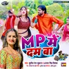 About MP Me Dam Ba Song